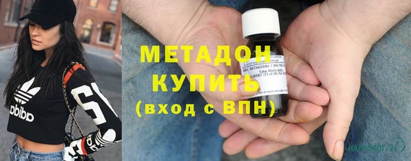 таблы Балахна