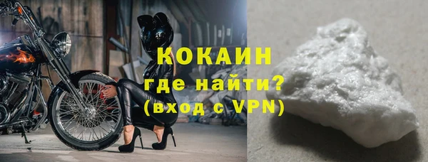 a pvp Балабаново