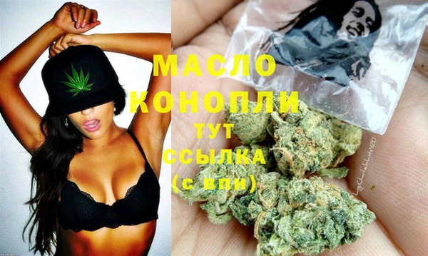 меф VHQ Баксан