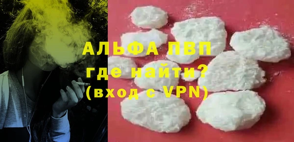 a pvp Балабаново
