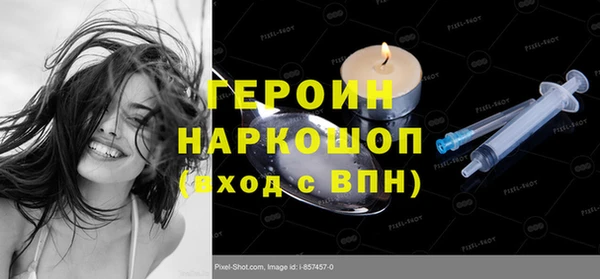 меф VHQ Баксан