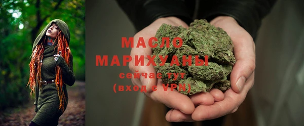 меф VHQ Баксан