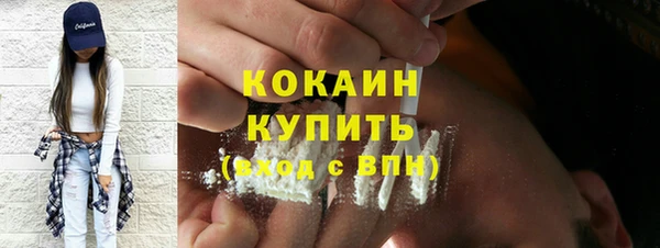 меф VHQ Баксан