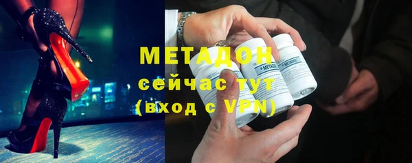 a pvp Балабаново
