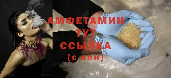 таблы Балахна