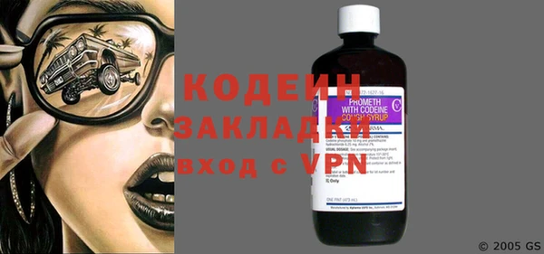 меф VHQ Баксан