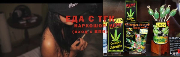 a pvp Балабаново