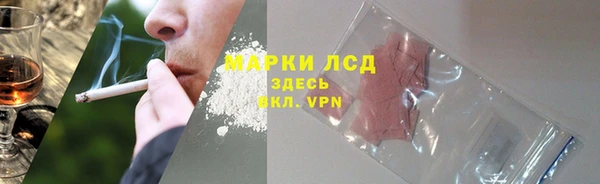 a pvp Балабаново