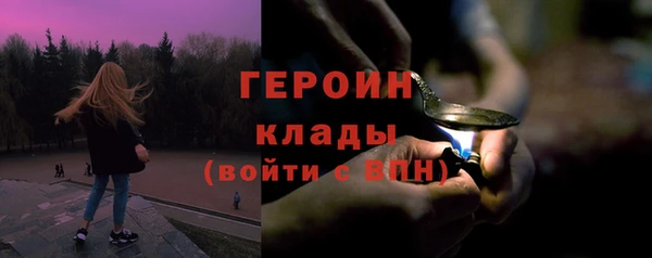 таблы Балахна