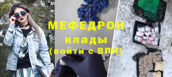 кокс Новокубанск