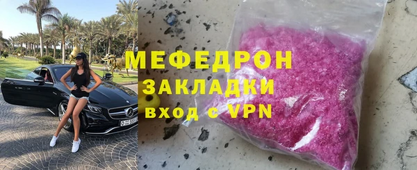 a pvp Балабаново