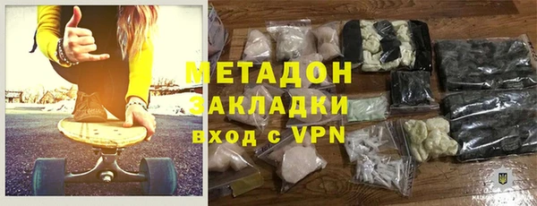 a pvp Балабаново