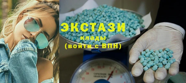 меф VHQ Баксан