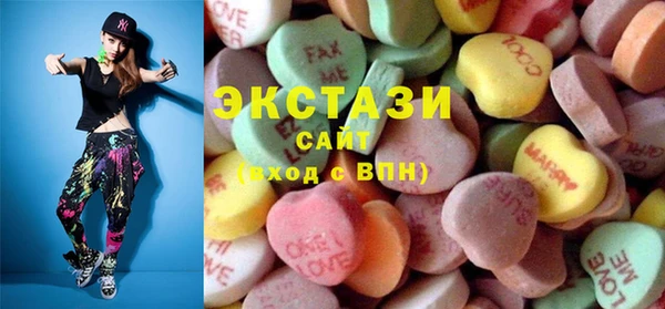 СК Новозыбков