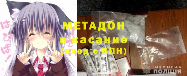 2c-b Аркадак