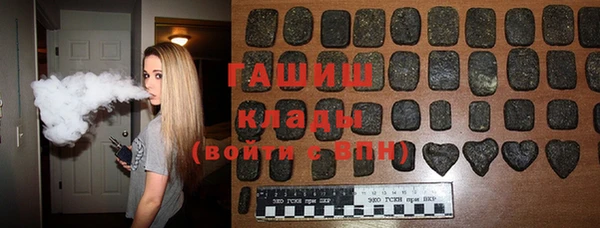 a pvp Балабаново