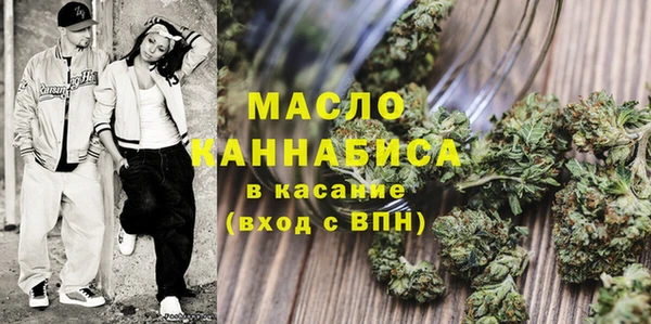 таблы Балахна