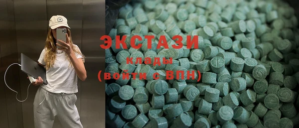 таблы Балахна
